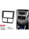 Переходная рамка Subaru Forester, Impreza Carav 11-095