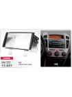 Переходная рамка KIA Ceed Carav 11-021