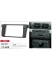 Перехідна рамка BMW 3, E46 Carav 11-498
