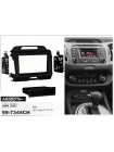 Переходная рамка KIA Sportage Metra 99-7344CH