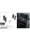 Перехідна  рамка  Audi A3 ACV 281320-02