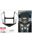 Переходная рамка Chevrolet Cruze Carav 11-425