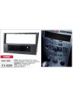 Переходная рамка Opel Astra, Antara, Corsa, Zafira Carav 11-025