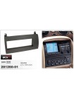 Перехідна рамка Rover 75 ACV 281260-01