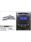 Переходная рамка Hyundai Santa Fe AWM 781-01-553
