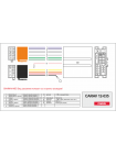 Переходник ISO Ford, Land Rover Carav 12-035