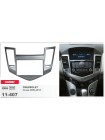 Перехідна рамка Chevrolet Cruze Carav 11-407