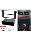 Перехідна рамка Audi A6, Allroad Carav 11-002