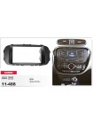 Перехідна рамка KIA Soul Carav 11-488