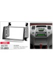 Перехідна рамка Hyundai Azera, Grandeur Carav 11-263