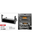 Перехідна рамка Toyota 1 DIN Carav 11-420