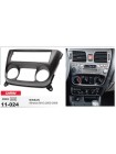 Переходная рамка Nissan Almera Carav 11-024