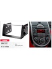 Перехідна рамка KIA Soul Carav 11-148