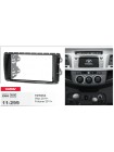 Перехідна рамка Toyota Hilux, Fortuner Carav 11-299