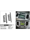 Перехідна рамка Hyundai Accent, KIA Rio AWM 781-01-552