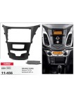 Перехідна рамка SsangYong Actyon, Korando Carav 11-456