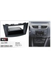 Перехідна рамка Suzuki Swift, Ertiga ACV 281292-03