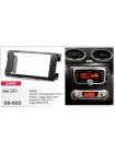 Перехідна рамка Ford Focus, Mondeo, S-Max, C-Max, Galaxy, Kuga Carav 08-002