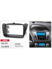 Перехідна рамка Hyundai iX-35, Tucson iX Carav 11-070