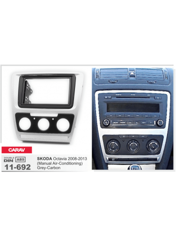 Перехідна рамка Skoda Octavia Carav 11-692
