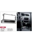 Перехідна рамка SsangYong Actyon, Kyron CARAV 11-531