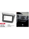 Переходная рамка Honda Civic Carav 11-174