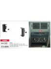 Перехідна  рамка  Audi A2, A3, A4, A6 Carav 11-005
