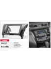 Перехідна рамка Nissan X-Trail, Qashkai, Rogue Carav 11-478