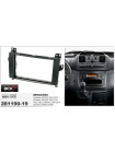 Перехідна рамка Mercedes Vito, Viano, Sprinter, W639, W169, W245 ACV 281190-19