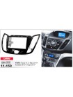 Перехідна рамка Ford Focus, C-Max, Kuga, Escape Carav 11-159