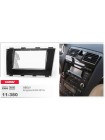 Переходная рамка Geely Emgrand EC8 Carav 11-380
