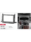 Перехідна рамка Toyota Venza Carav 11-196