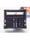 Переходник ISO Mercedes, Opel Carav 12-024