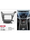 Перехідна рамка Hyundai Elantra, Avante Carav 11-483