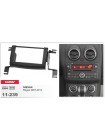 Перехідна рамка Nissan Rogue Carav 11-239