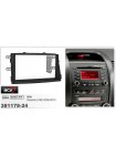 Переходная рамка KIA Sorento ACV 381178-24