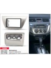 Переходная рамка Mitsubishi Lancer Carav 11-778