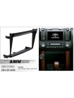 Перехідна рамка Toyota Land Cruiser Prado (150) AWM 781-07-039