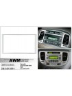 Перехідна рамка Hyundai Accent, KIA Rio AWM 781-01-551