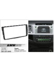 Перехідна рамка Toyota Hilux, Fortuner AWM 781-07-049