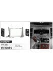 Переходная рамка Toyota Venza Metra 95-8225G