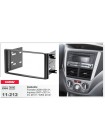 Перехідна рамка Subaru Forester, Impreza, XV, WRX Carav 11-212