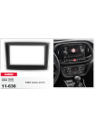 Перехідна рамка Fiat Doblo CARAV 11-636