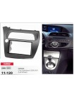 Переходная рамка Honda Civic Carav 11-120