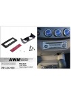 Перехідна рамка Mitsubishi L200, Pajero, Montero AWM 781-24-102