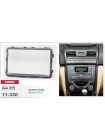 Перехідна рамка SsangYong Rexton Carav 11-330