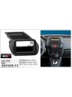Переходная рамка Citroen Nemo ACV 281040-13