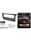 Переходная рамка Ford Focus, Mondeo, S-Max, C-Max, Galaxy, Kuga ACV 281114-16
