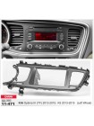 Переходная рамка KIA Optima, K5 CARAV 11-471