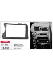 Перехідна рамка SsangYong Actyon, Kyron Carav 11-136